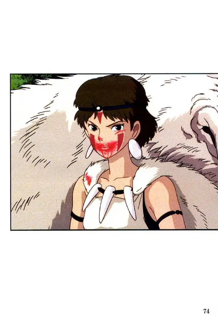 Princess Mononoke Chapter 4 5